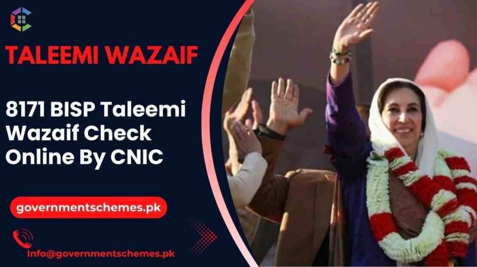 8171-Taleemi-Wazaif-Check-Online-By-CNIC