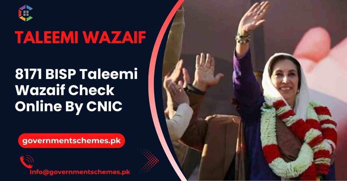 8171-Taleemi-Wazaif-Check-Online-By-CNIC
