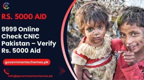 9999-Online-Check-CNIC-Pakistan-Verify-Rs.-5000-Aid