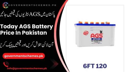 AGS-Battery-Price-In-Pakistan