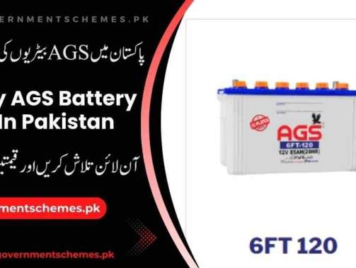 AGS-Battery-Price-In-Pakistan