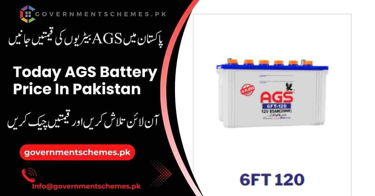 AGS-Battery-Price-In-Pakistan