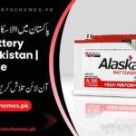 Alaska-Battery-Price-In-Pakistan