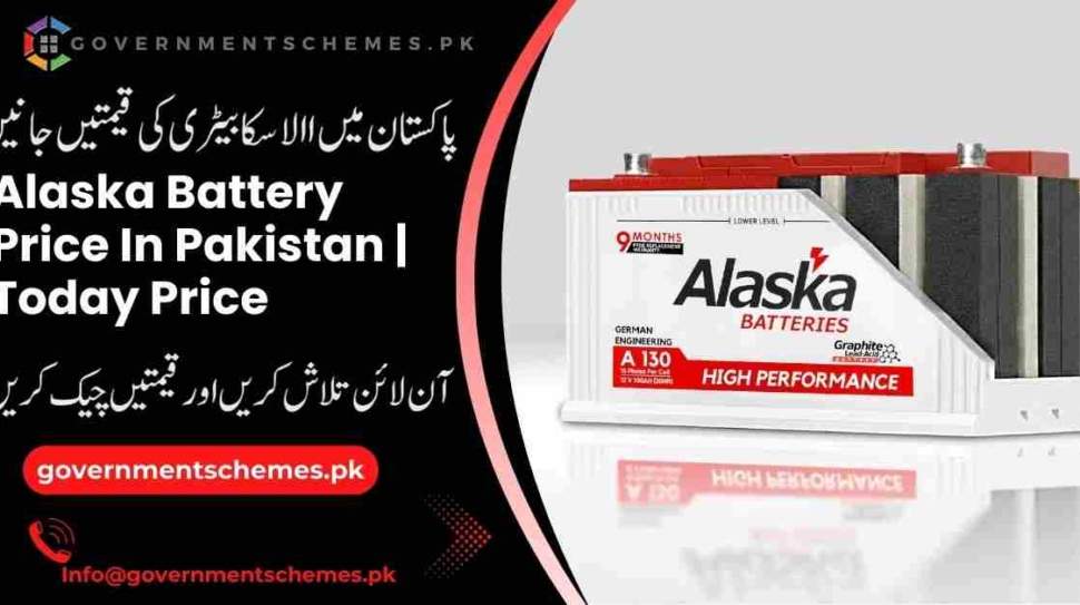Alaska-Battery-Price-In-Pakistan