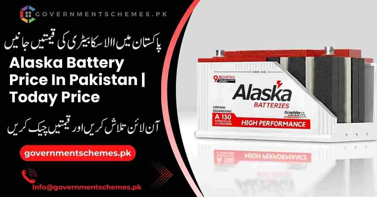 Alaska-Battery-Price-In-Pakistan