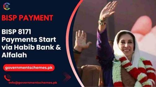BISP-8171-Payments-Start-Via-Habib-Bank-&-Alfalah