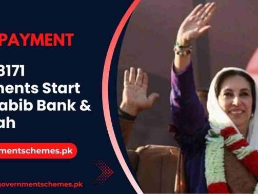BISP-8171-Payments-Start-Via-Habib-Bank-&-Alfalah