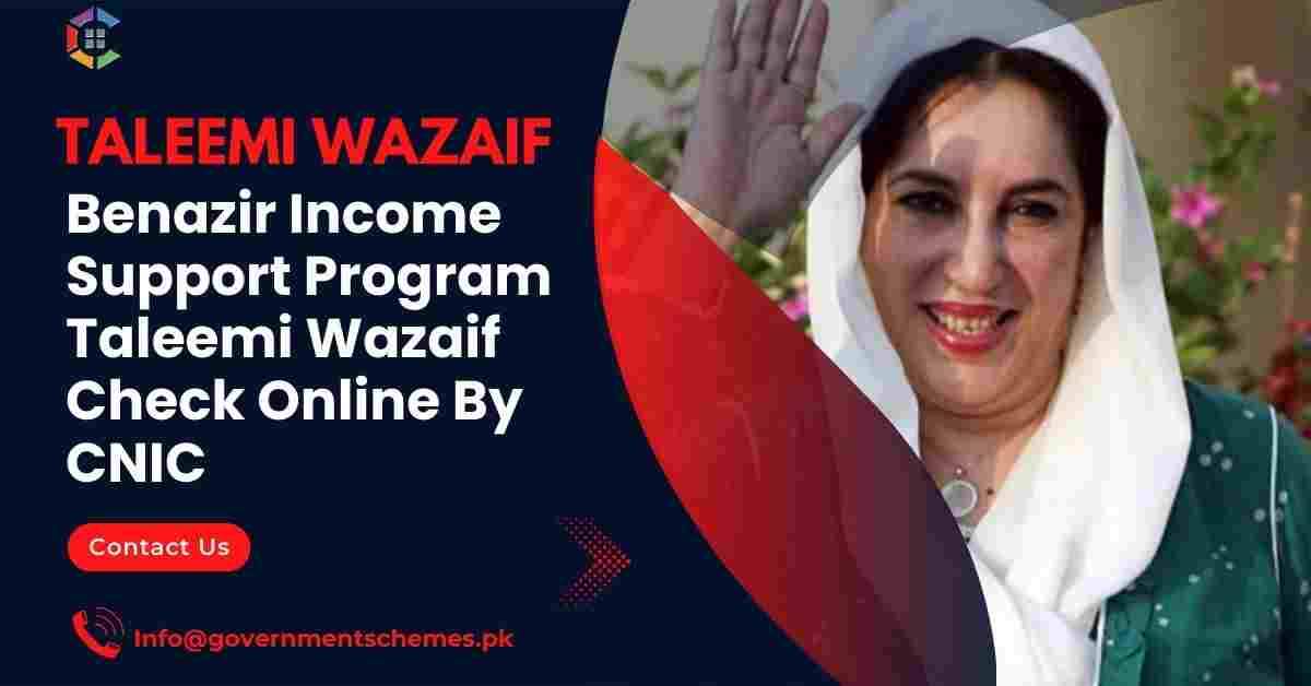 BISP-8171-Taleemi-Wazaif-Check-Online-By-CNIC