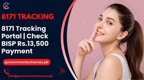 BISP-8171-Tracking-Portal