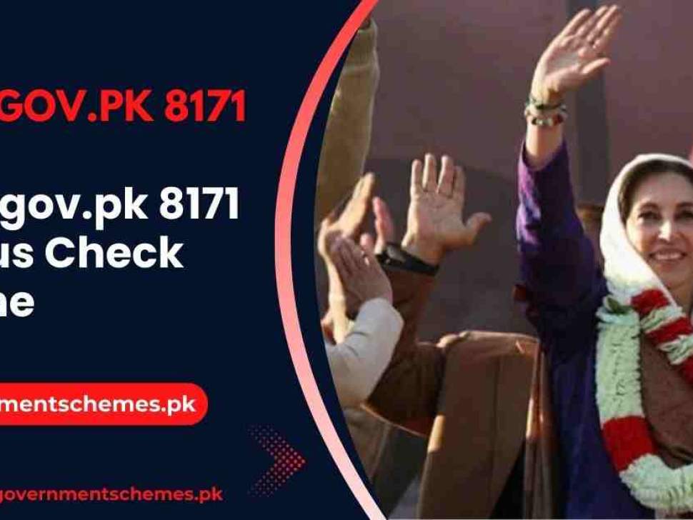 BISP.gov.pk-8171-Status-Check-Online