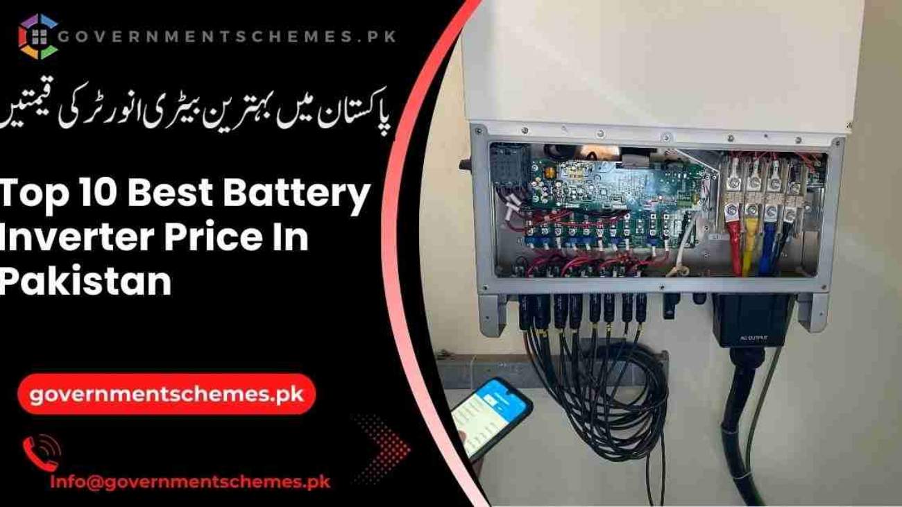 Battery-Inverter-Price-In-Pakistan
