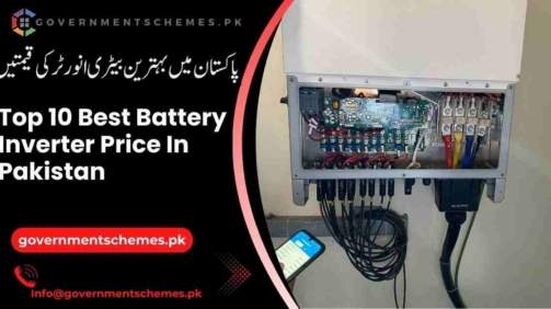 Battery-Inverter-Price-In-Pakistan