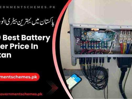 Battery-Inverter-Price-In-Pakistan