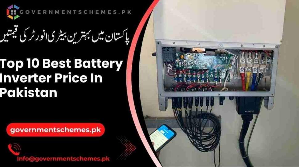 Battery-Inverter-Price-In-Pakistan