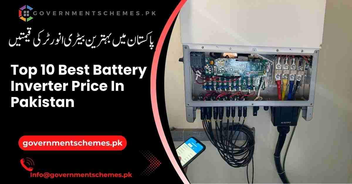 Battery-Inverter-Price-In-Pakistan