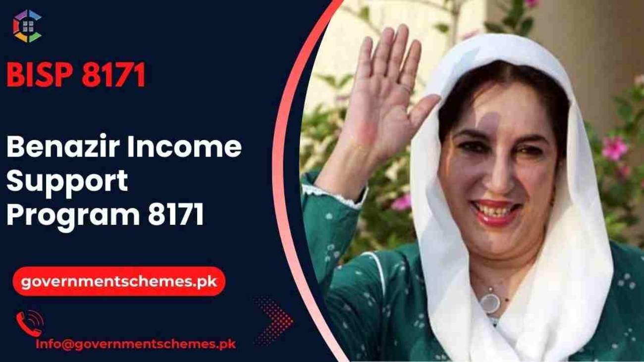 Benazir-Income-Support-Program-8171