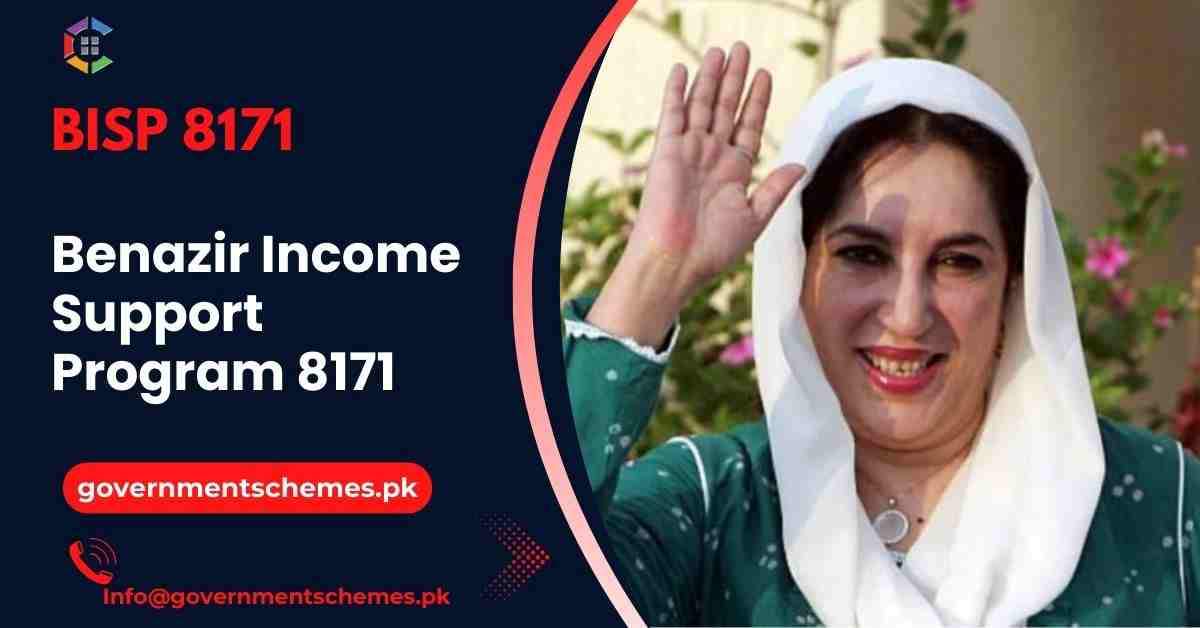 Benazir-Income-Support-Program-8171