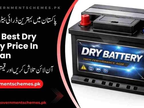 Best-Dry-Battery-Price-In-Pakistan