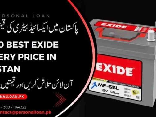 Best-Exide-Battery-Price-In-Pakistan