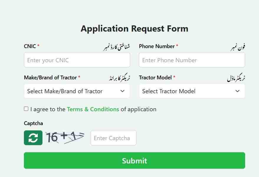 CM-Punjab-Green-Tractor-Scheme-Phase-3-Application-Process