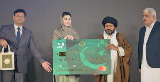 Imam Masjid Wazifa Apply Online (25k/Month Registration) 2026 1 CM-Punjab-Honorarium-Cards-for-Imam-Masjid-Wazifa-Distribution