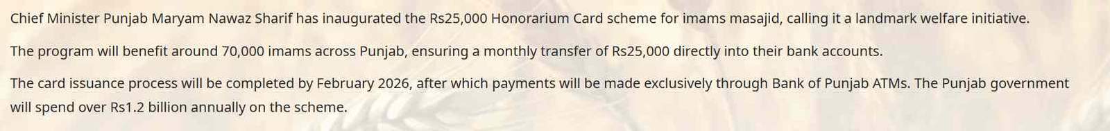 Imam Masjid Wazifa Apply Online (25k/Month Registration) 2026 5 CM-Punjab-Honorarium-Cards-for-Imam-Masjid-Purpose