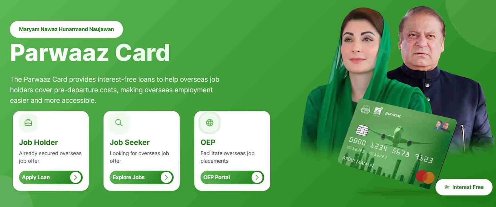 CM Punjab All Schemes List | Maryam Nawaz Programs 2026 10 CM-Punjab-Hunarmand-Naujawan-Parwaaz-Card