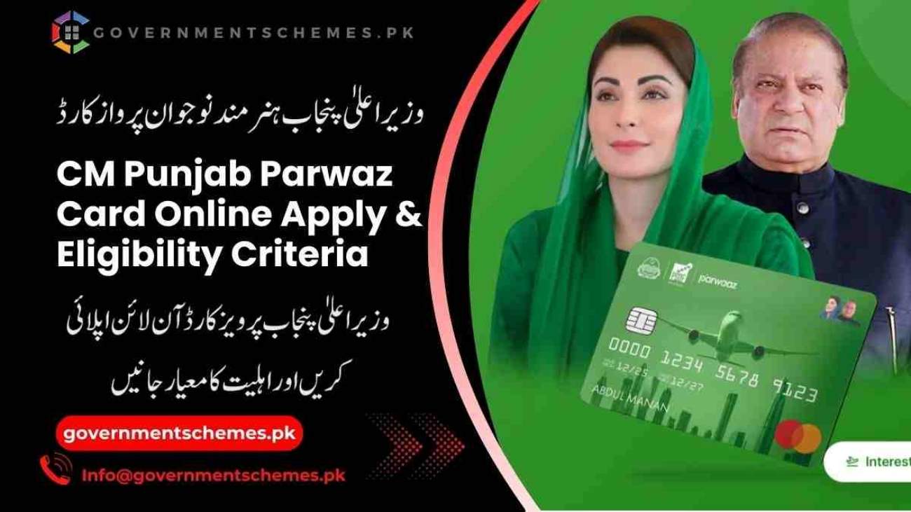 CM-Punjab-Parwaz-Card