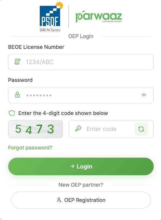 CM Punjab Parwaz Card 2026 – Apply Online 6 CM-Punjab-Parwaz-Card-Portal