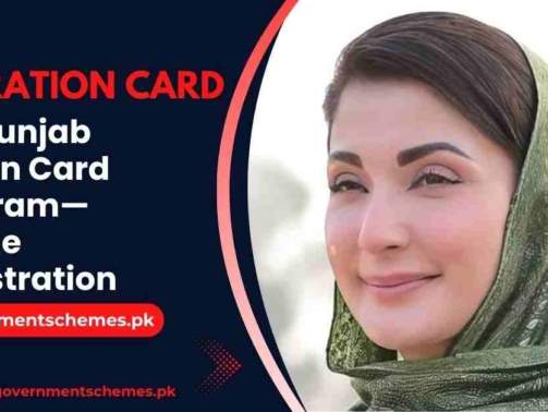 CM-Punjab-Ration-Card-Program