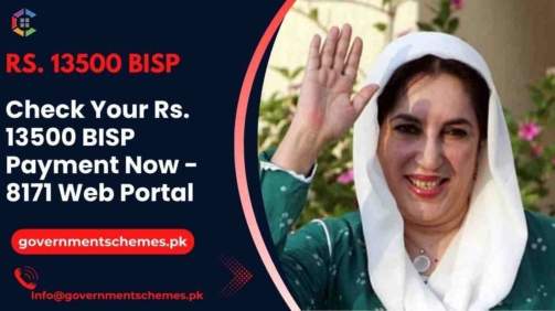 Check-Your-Rs.-13500-BISP-Payment-Now
