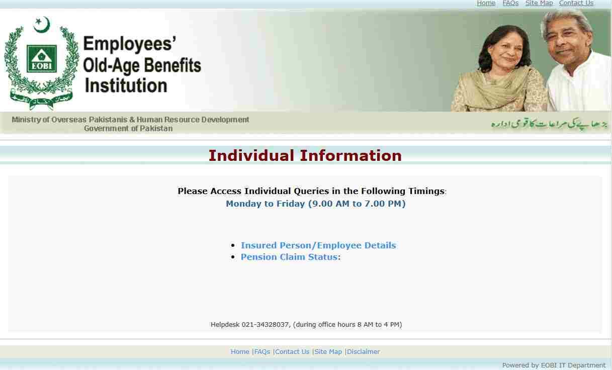 EOBI-Pension-Check-Online