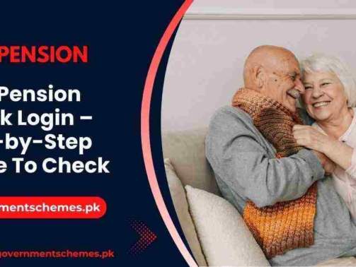 EOBI-Pension-Online-Check