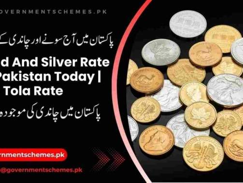Gold-And-Silver-Rate-In-Pakistan-Today