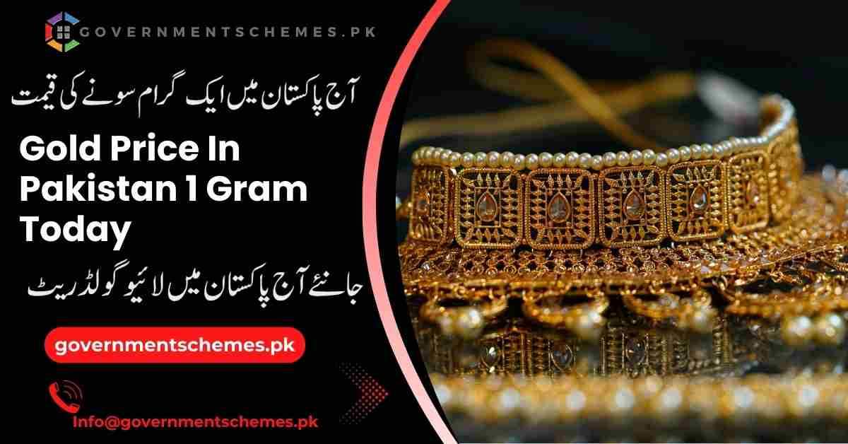 Gold-Price-In-Pakistan-1-Gram