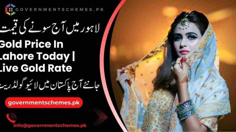 Gold-Price-In-Pakistan-Lahore-Today