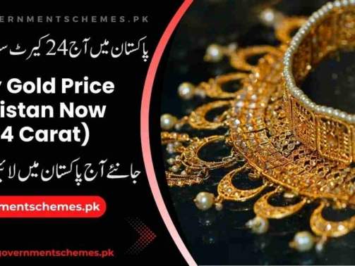 Gold-Price-In-Pakistan-Now-24k