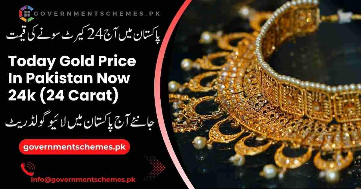 Gold-Price-In-Pakistan-Now-24k