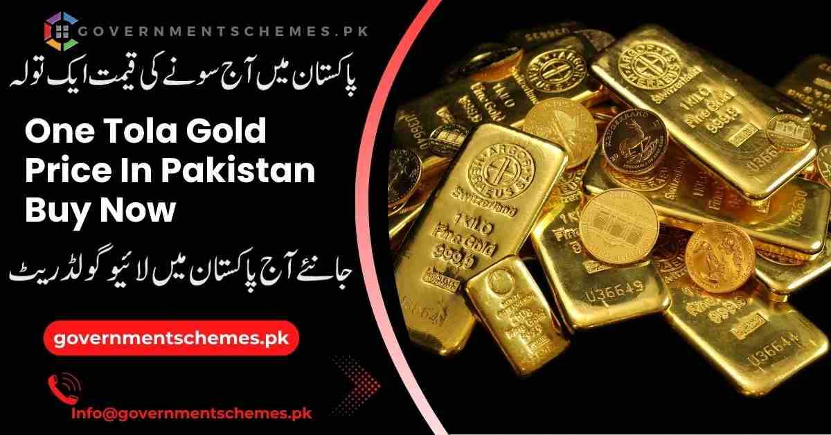 Gold-Price-In-Pakistan-One-Tola