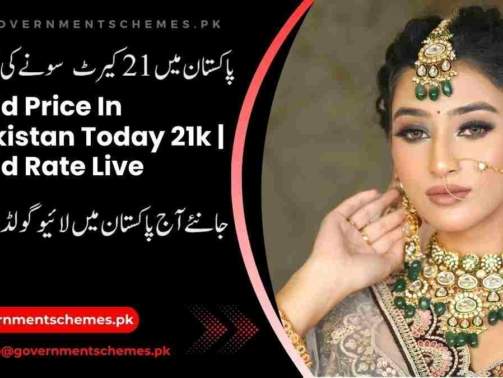 Gold-Price-In-Pakistan-Today-21k
