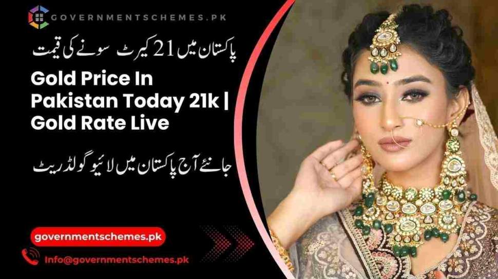 Gold-Price-In-Pakistan-Today-21k