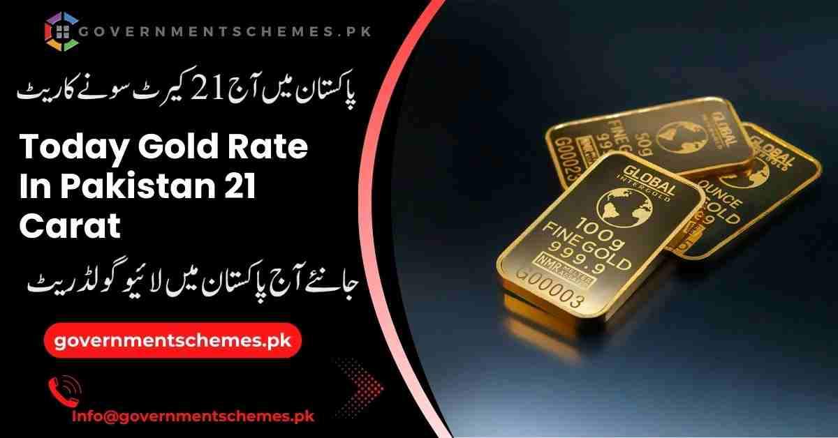 Gold-Rate-In-Pakistan-21-Carat