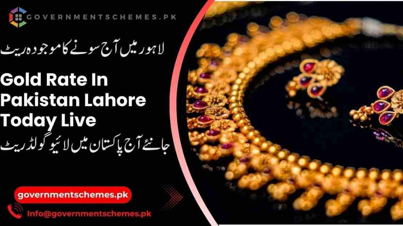 Gold-Rate-In-Pakistan-Lahore