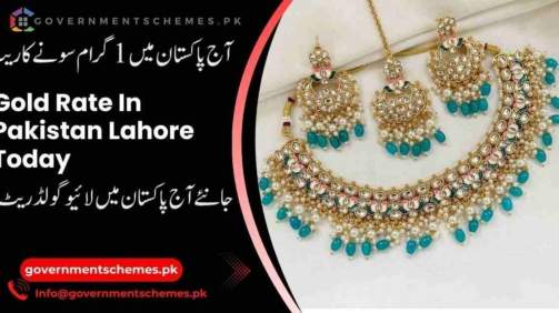 Today-Gold-Rate-In-Pakistan-1-Gram