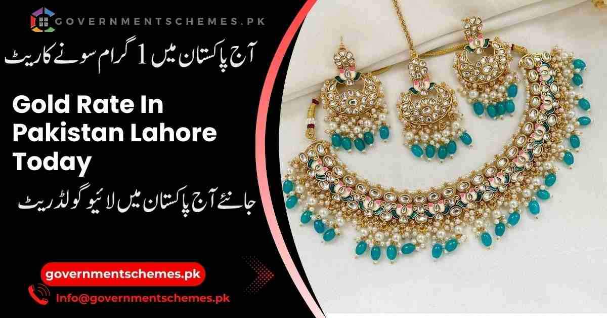 Today-Gold-Rate-In-Pakistan-1-Gram