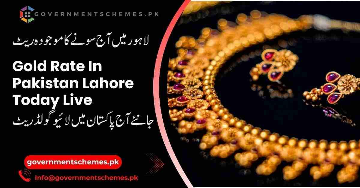 Gold-Rate-In-Pakistan-Lahore