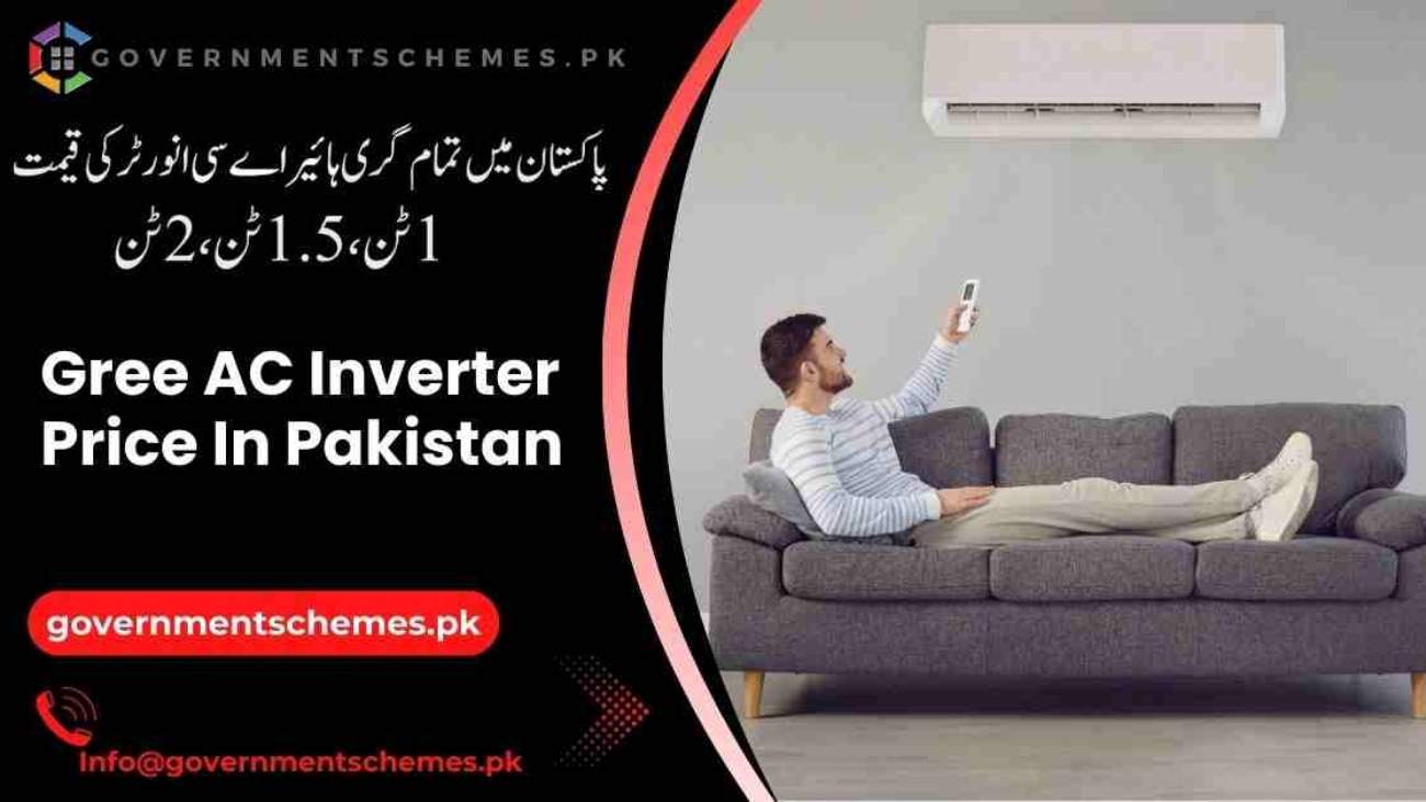 Gree-AC-Inverter-Price-In-Pakistan