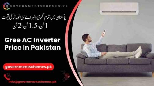 Gree-AC-Inverter-Price-In-Pakistan