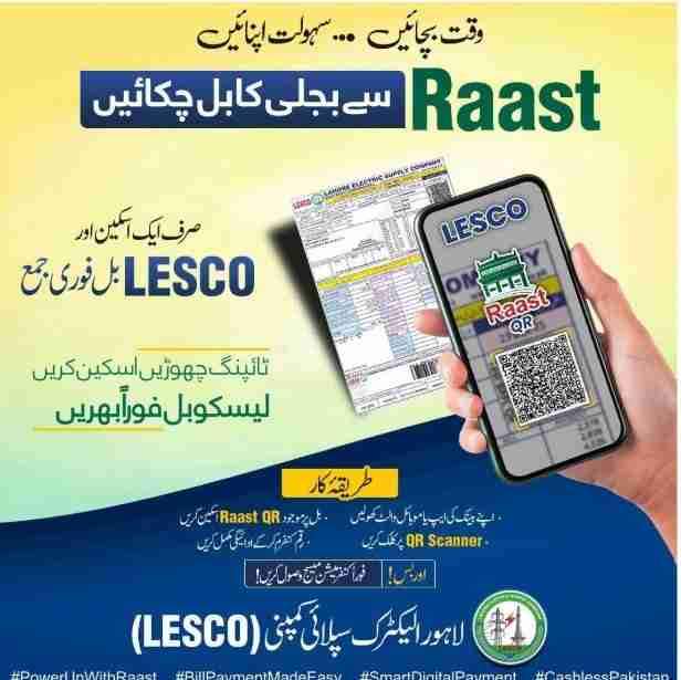 LESCO-Online-Bill-Pay