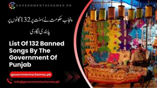 List-Of-132-Banned-Songs-By-The-Government-Of-Punjab